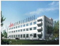 shenzhen sunhui  airtools co.,ltd.