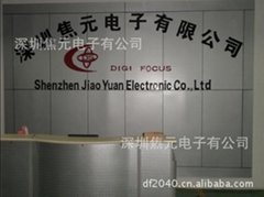 shenzhen JIAO YUAN ELECTROLICS.CO.,LTD