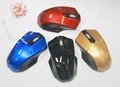wireless  mouse 1