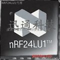 NRF24LU1P—USB