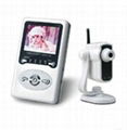 Baby Monitor Digital Wireless Security Kit 1