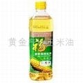 福临门玉米油 2