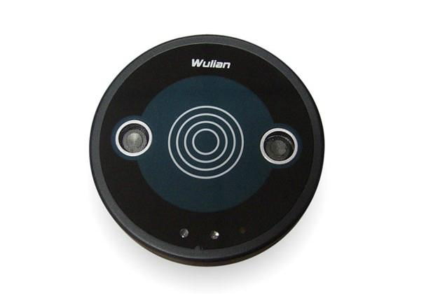 Wireless Parking Sensor