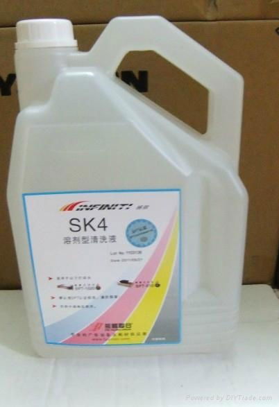 供應極限SK4 精工510噴繪墨水