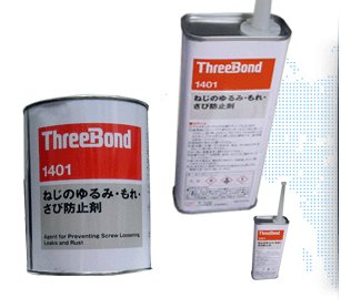 三鍵TB1401系列螺絲緊固膠粘劑