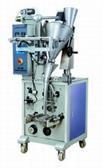 Coffee Powder Vertical Packing Machine