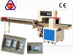 Soap Pillow Packing Machine