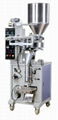 Popcorn Vertical Packing Machine