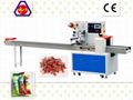 Candy Automatic Packing Machine