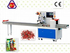 Candy Automatic Packing Machine