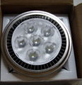 Cree led downlight 23.2w 8inch 5