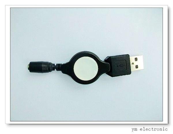 USB AM to 3.5 DC female adapter retractable cable 