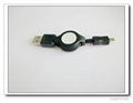 USB AM to V3 MINI 5P retractable cable