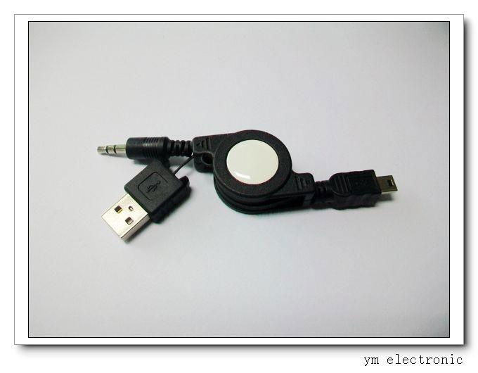USB AM and DC 3.5 to MINI 5P retractable cable 