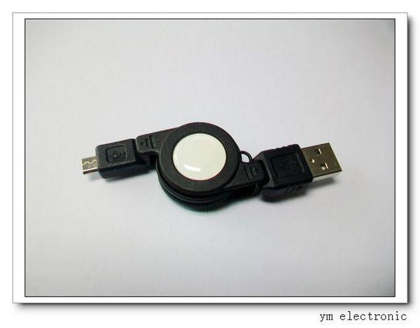 AM to Micro 5p retractable cable 