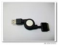 USB AM retractable cable charge for