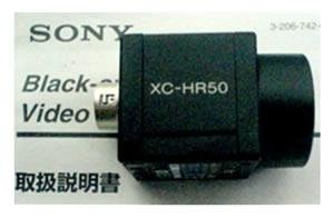 現貨索尼高速工業相機XC-HR50