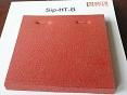 Silicone Rubber