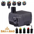 DB-333Fountain Pump,water pump,submersible fountain pump,indoor fountain pump 3