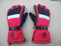 Outdoor heated sport gloves 1