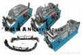 Auto bumper mould