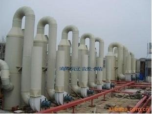 Acid waste gas purification tower 2