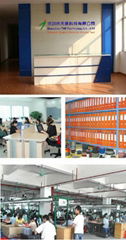 Shenzhen TMI Technology Co,Ltd