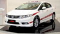 2012 Civic 9 OEM PU Body kits