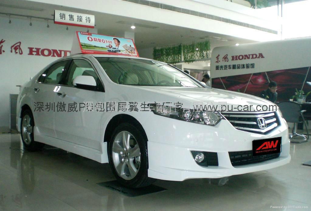 HONDA SPIRIOR body kits 2