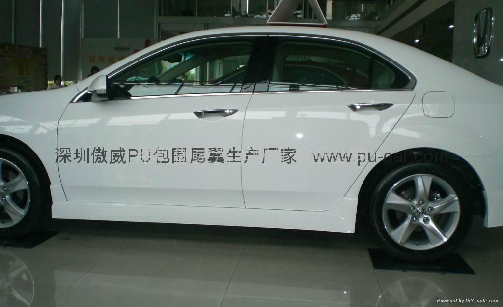 HONDA SPIRIOR body kits 3