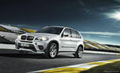 2010-2012BMW X5 Performance style bodykits 2