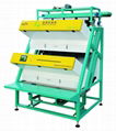 Kenya CCD tea color sorter