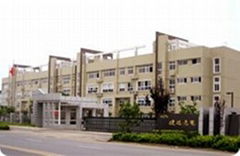 Anhui Jiexun Optoelectronic Technology Co.,Ltd