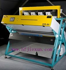 Garlic flake color sorting machine