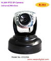 H.264 Wireless Infrared Pan/Tilt IP Camera 1