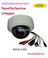 POE IP Camera 1