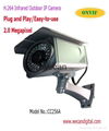 H.264 2.0Megapixel Outdoor Infrared IP