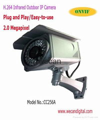 H.264 2.0Megapixel Outdoor Infrared IP