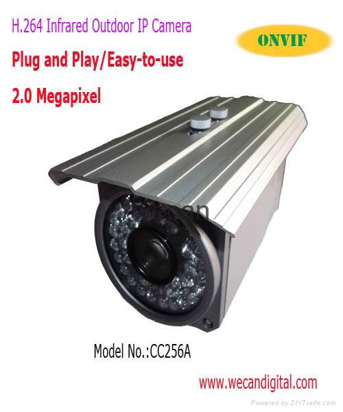 H.264 2.0Megapixel Outdoor Infrared IP CCTV Camera 2