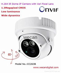 H.264 1.3Megapixel Infrared Dome IP Camera with Vari Focal Lens