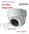 H.264 2Megapixel Infrared POE Dome IP Camera 
