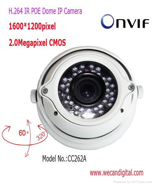 H.264 2Megapixel Infrared POE Dome IP Camera  2