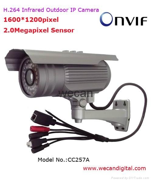 H.264 2Megapixel Outdoor Infrared Network IP Camera