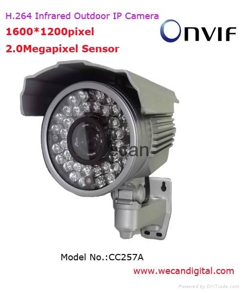 H.264 2Megapixel Outdoor Infrared Network IP Camera 2