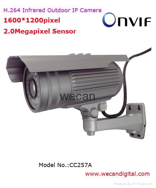 H.264 2Megapixel Outdoor Infrared Network IP Camera 3