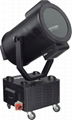 2kw Sky rose searchlight xeon lamps