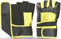 Gym gloves 2