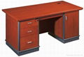 Executive desk