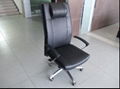 office chair 5