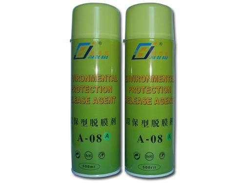 無鹵素環保型長期防鏽劑 5